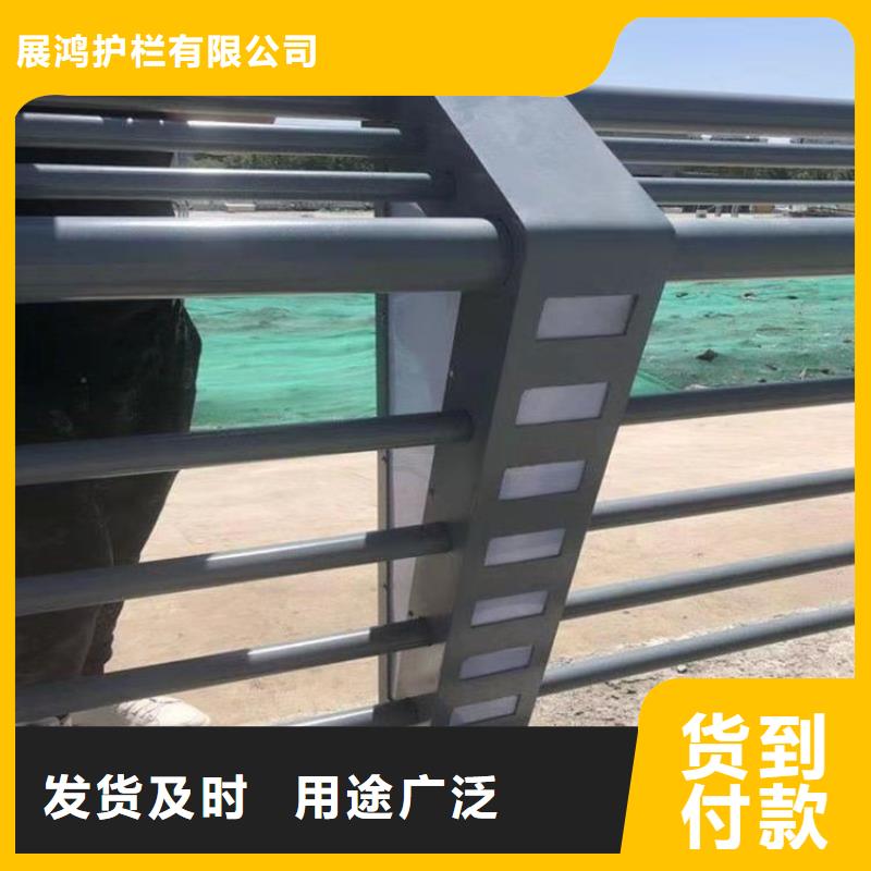 镀锌管景观桥梁护栏长期承接