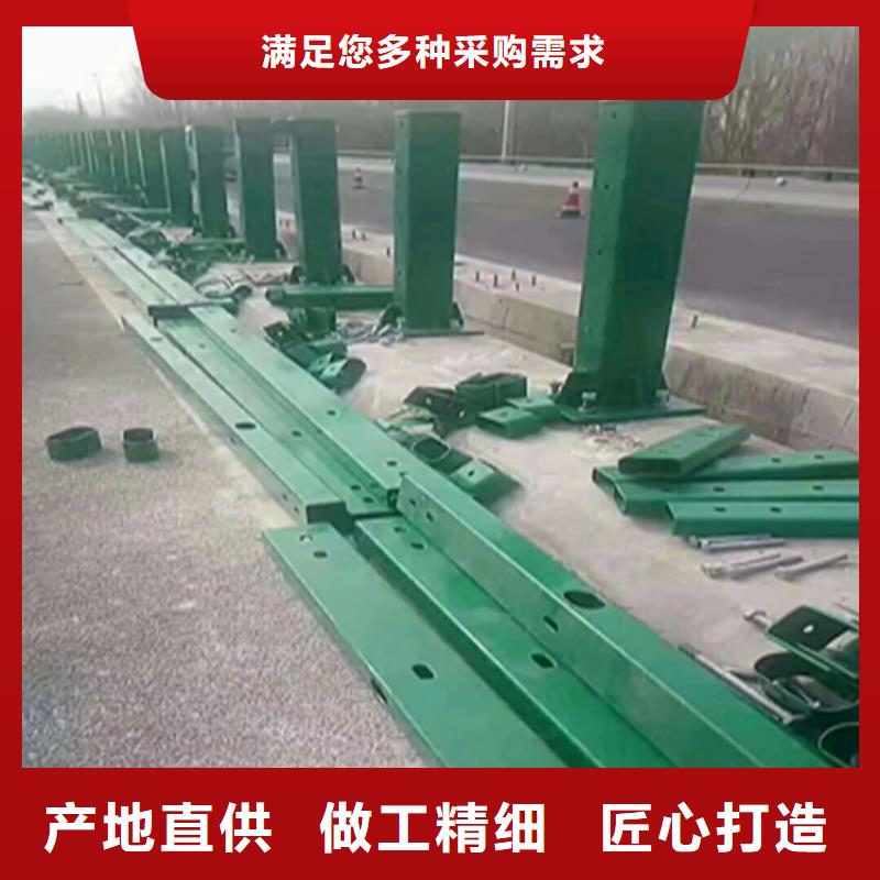 方管静电喷塑防撞护栏产品性能稳定