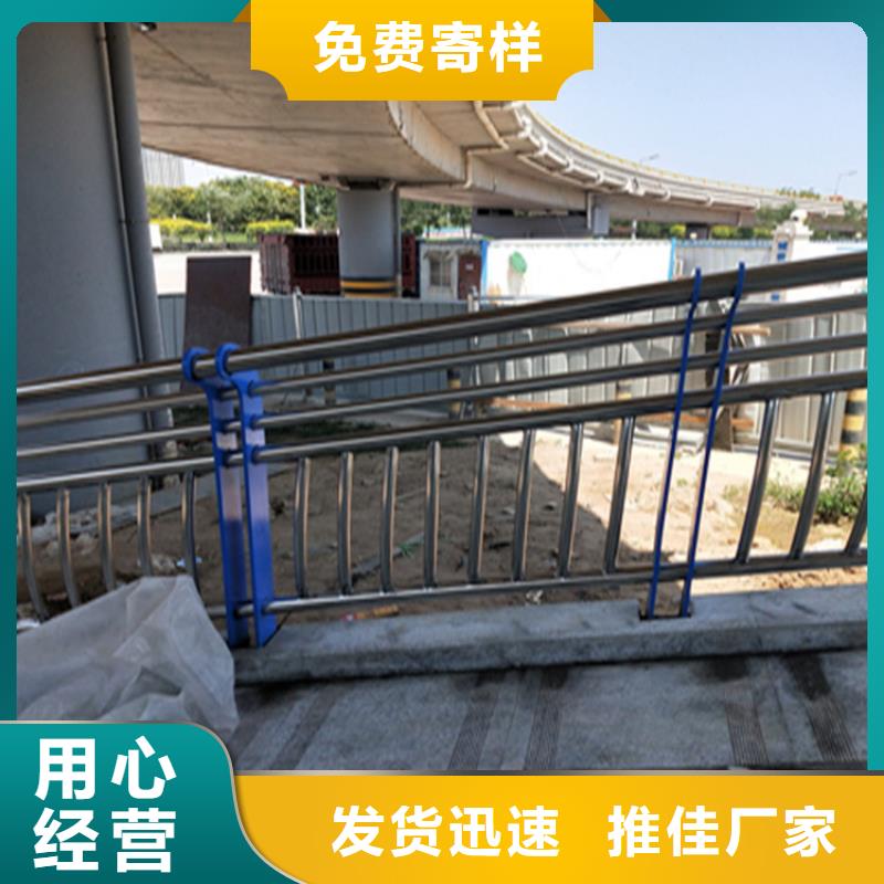 铝合金河堤防护栏按图纸定制