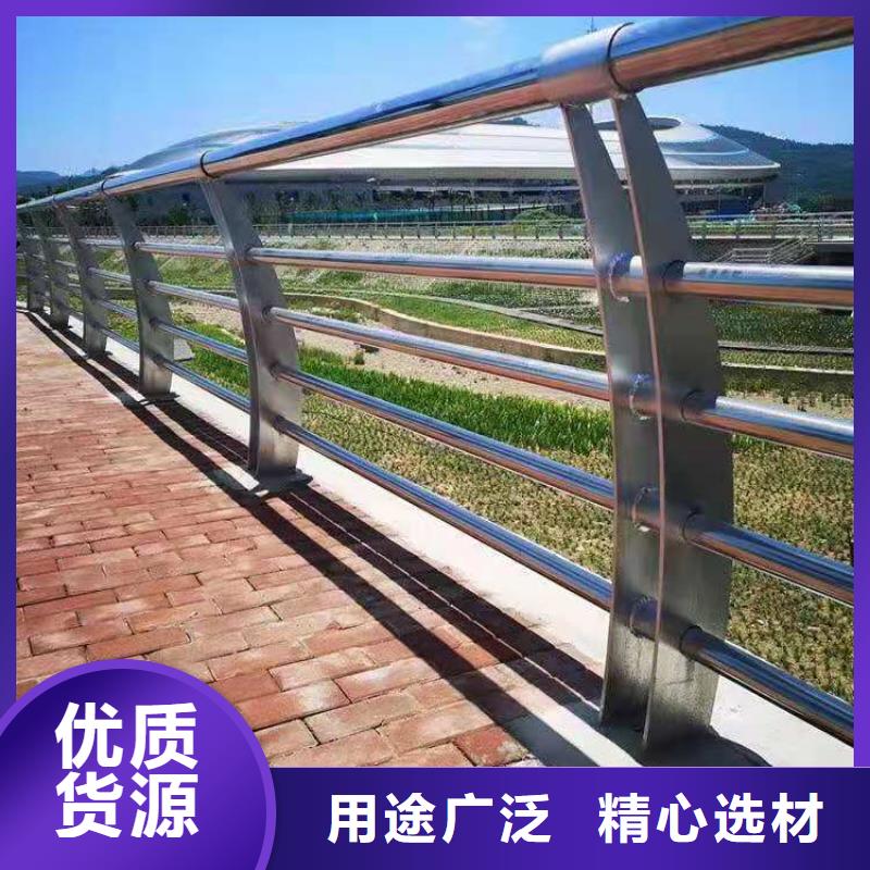 花园小区防护栏设计规范