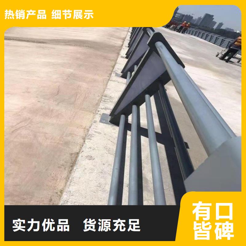 椭圆管喷塑桥梁护栏耐腐蚀性能稳定