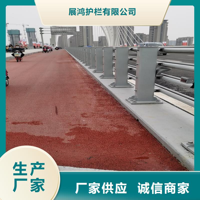 防撞河道防撞护栏安装灵活环保无污染