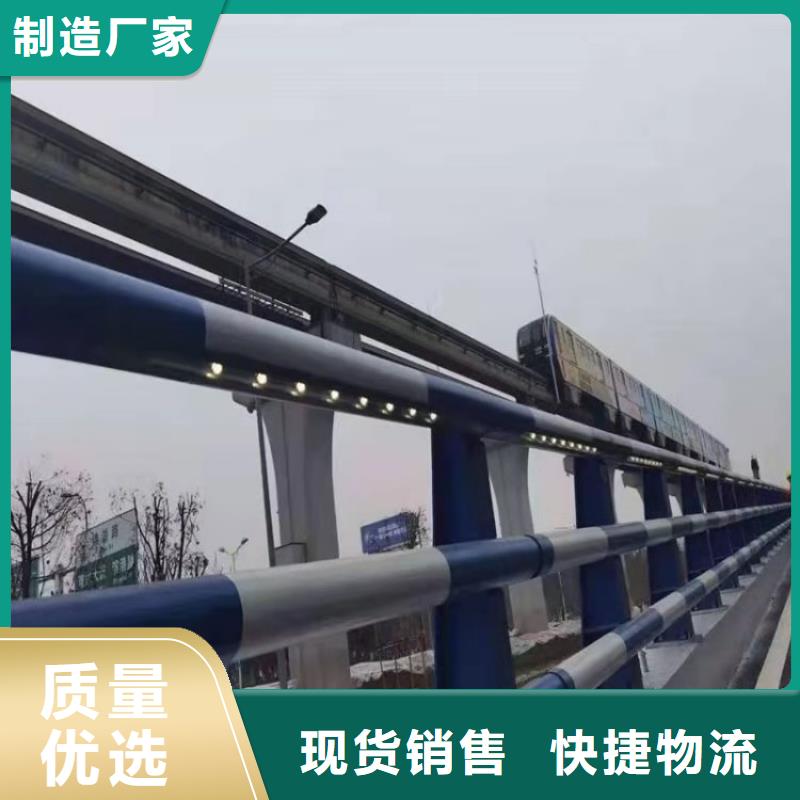 选购【展鸿】氟碳漆道路防撞护栏颜色可定制