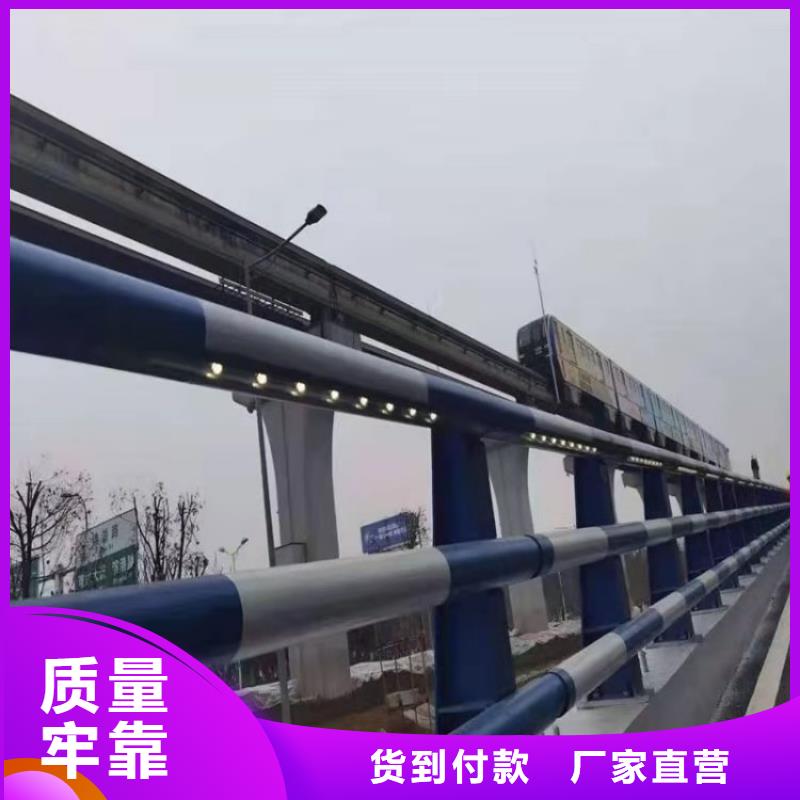 碳素钢复合管桥梁护栏刚性好造型新颖- 当地 【展鸿】