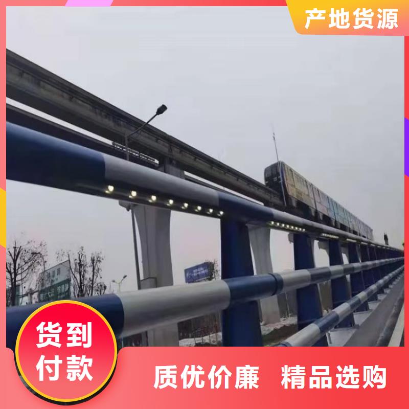贵州附近展鸿氟碳漆喷塑护栏按图纸定制