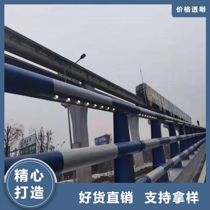 氟碳漆喷塑桥梁护栏展鸿护栏厂家值得信赖