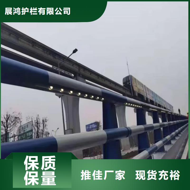 海南保亭县静电喷塑钢板护栏立柱来图定制