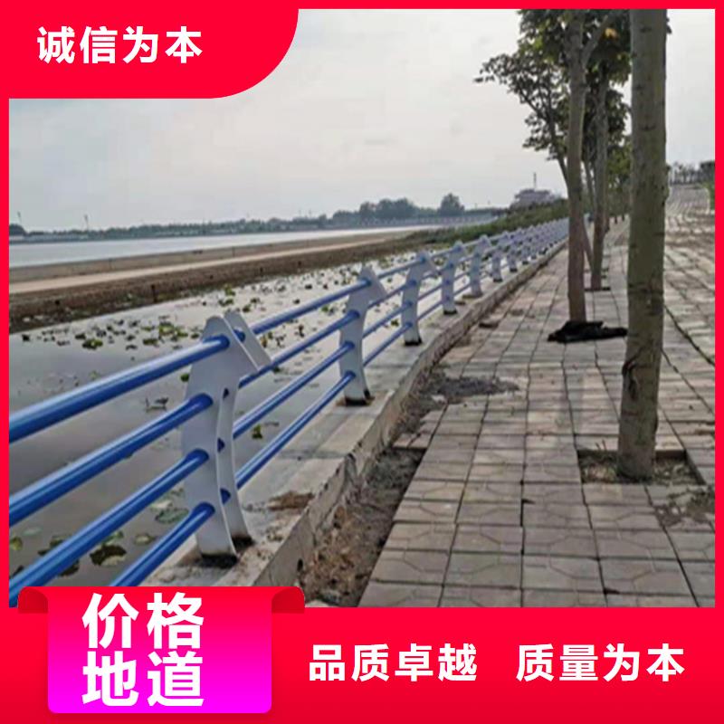 镀锌管河道防护栏美观坚固