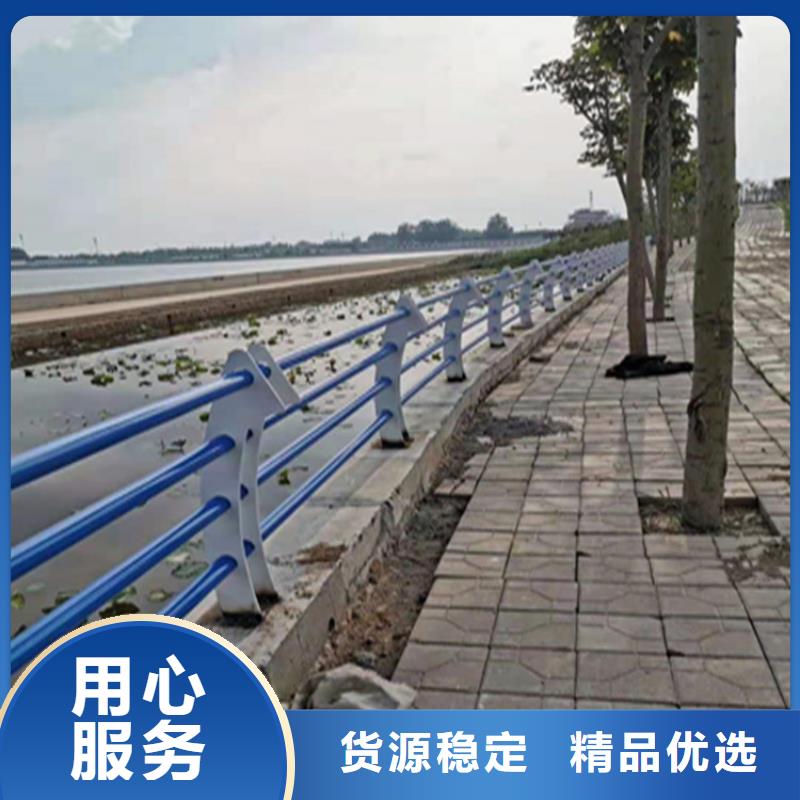 贵州快速生产【展鸿】铝合金景观道路防护栏高度可定制