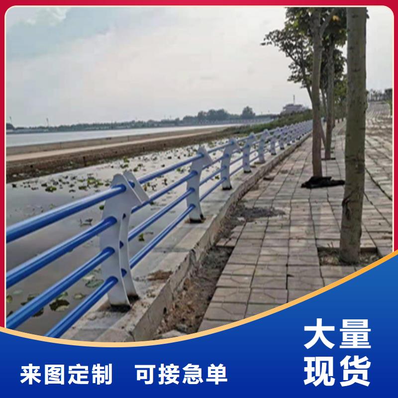碳素钢复合管栏杆环保无污染