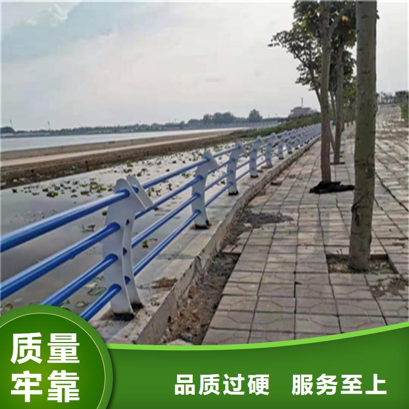 海南省万宁市高品质304不锈钢复合管栏杆