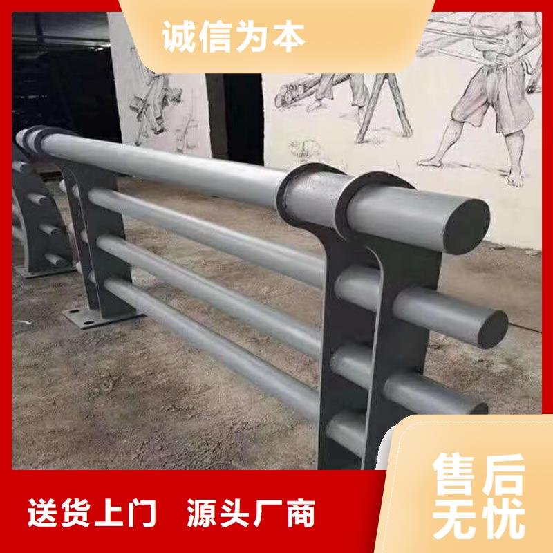 安徽本土展鸿复合管乡村道路护栏展鸿护栏库存充足