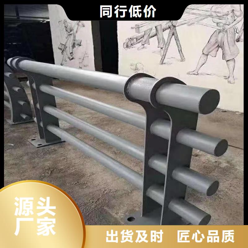 氟碳漆喷塑桥梁护栏展鸿护栏厂家值得信赖