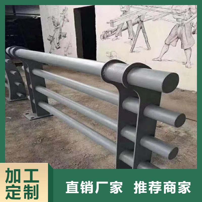 碳素钢复合管栏杆长期供应