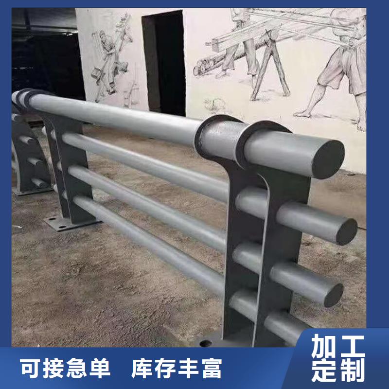江西省同城[展鸿]品质优良的碳钢钢喷塑桥梁栏杆