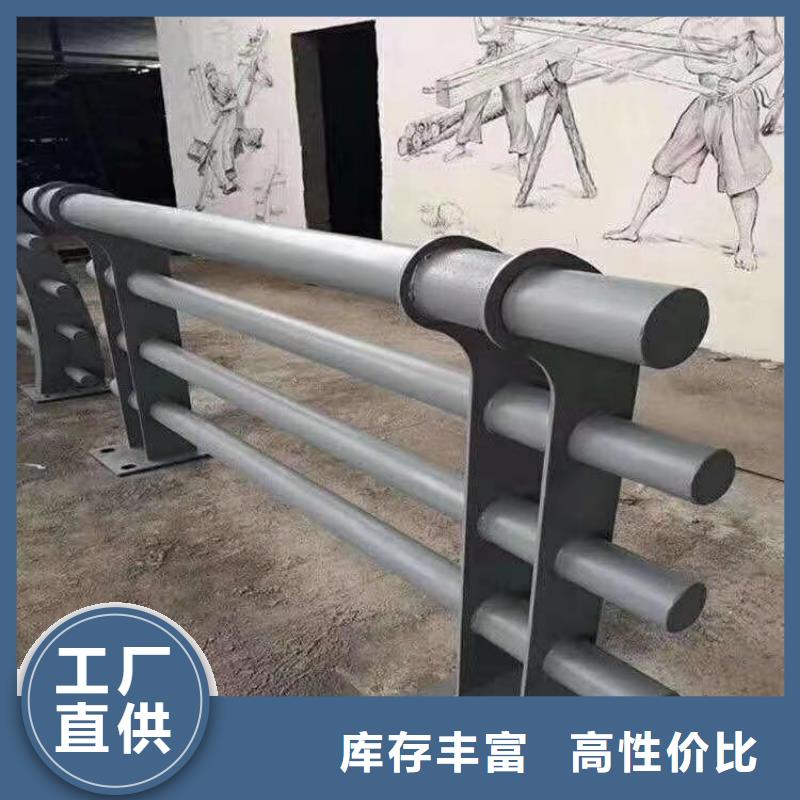 青海厂家品控严格[展鸿]不锈钢复合管景观栏杆性价比高