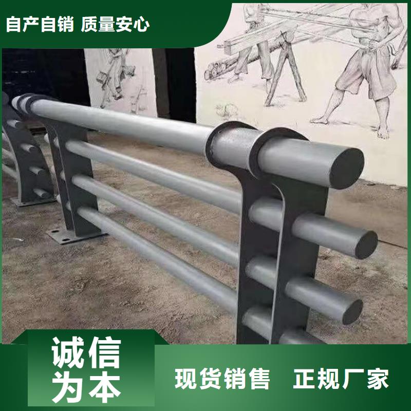 铝合金护栏复合管防撞栏杆价格大厂家实力看得见
