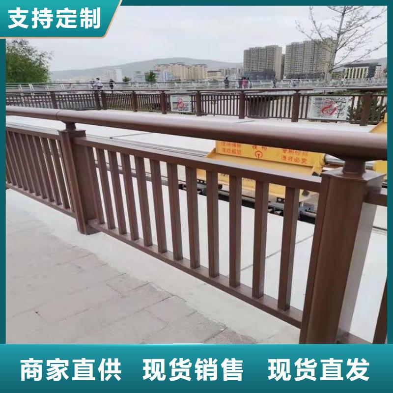 贵州省当地展鸿铝合金天桥防护栏加工定制