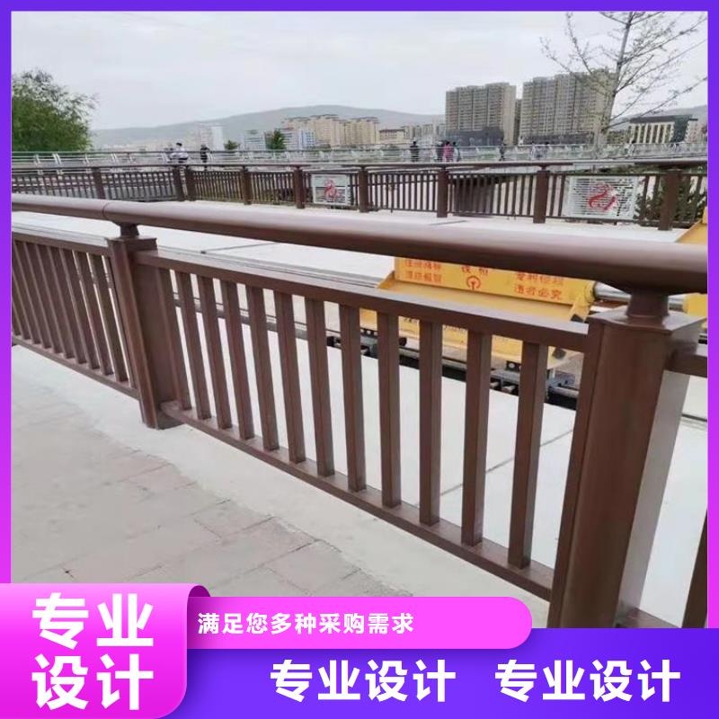 云南省本土[展鸿]耐腐蚀的氟碳漆喷塑护栏