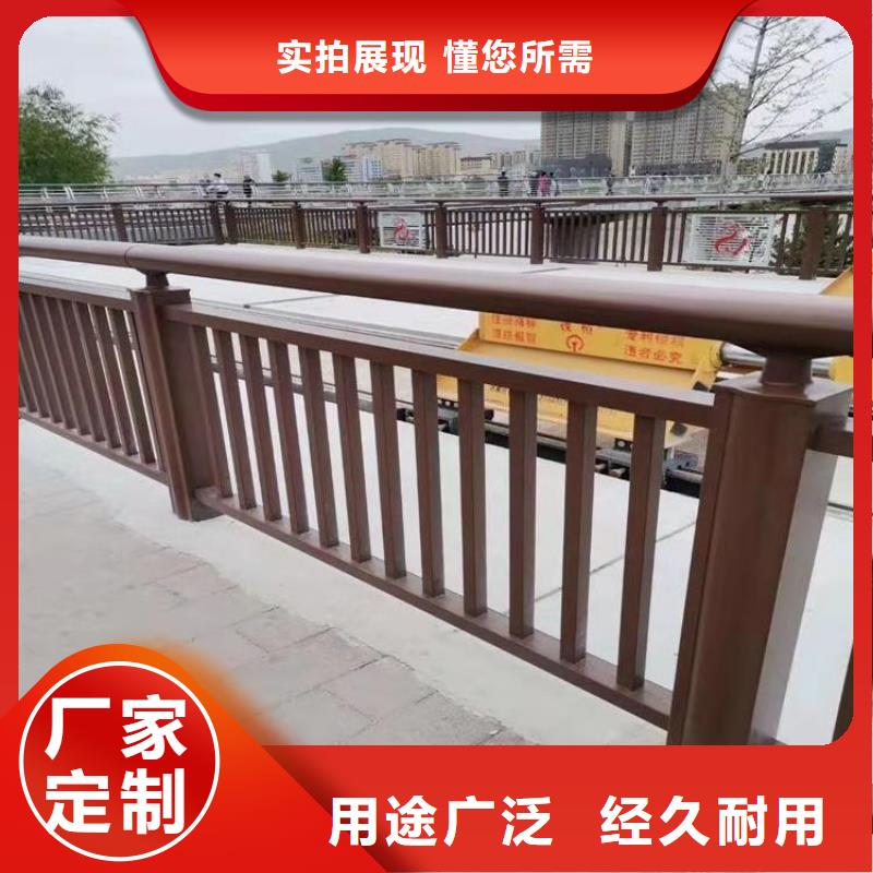 福建省用心制作展鸿结构独特的复合管桥梁护栏