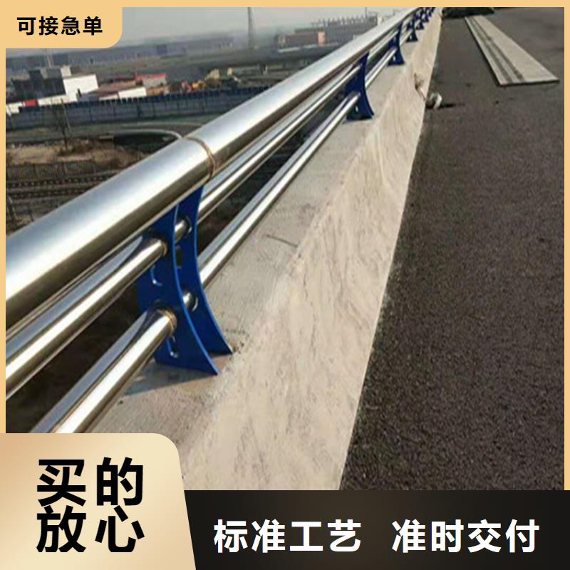贵州快速生产【展鸿】铝合金景观道路防护栏高度可定制