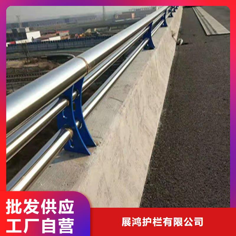 碳钢喷塑高速公路护栏时尚经典