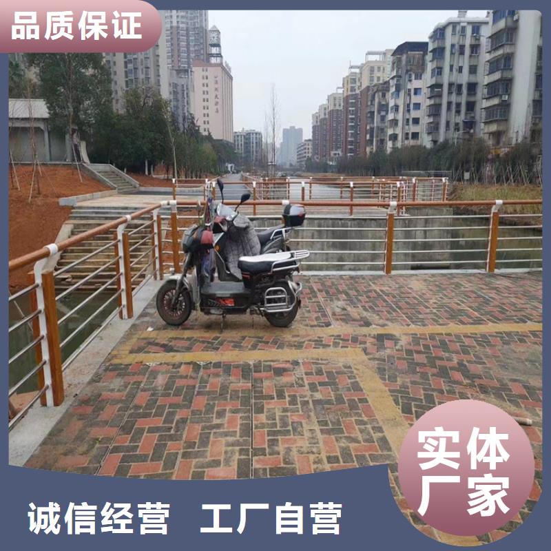 【铝合金护栏河道防撞护栏自主研发】