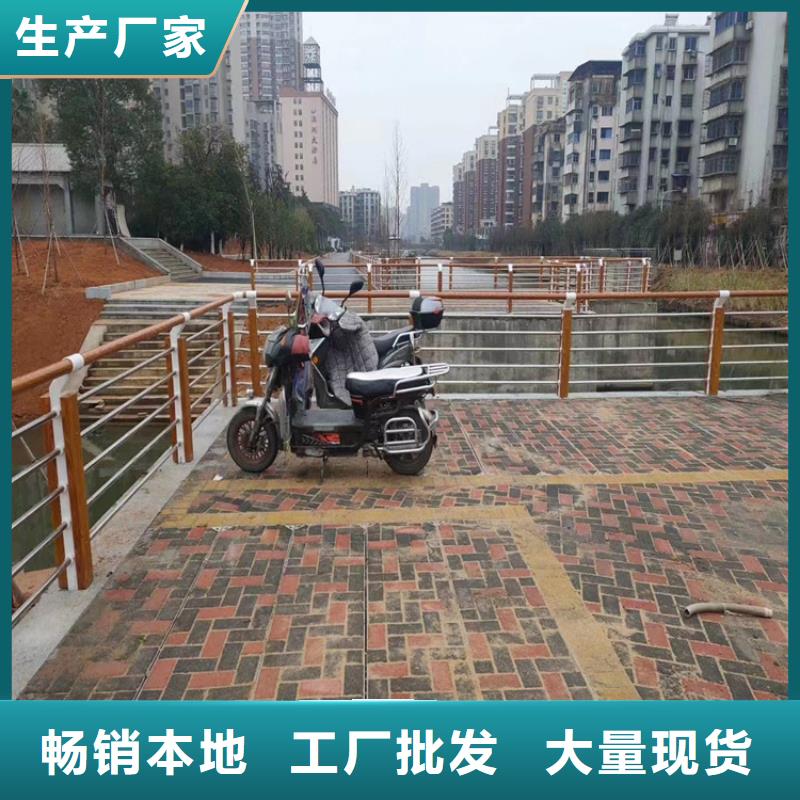 镀锌管景观桥梁护栏高度可定制