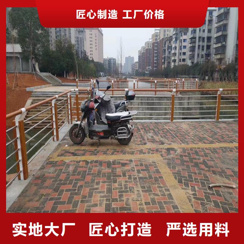 造型新颖的201不锈钢复合管栏杆