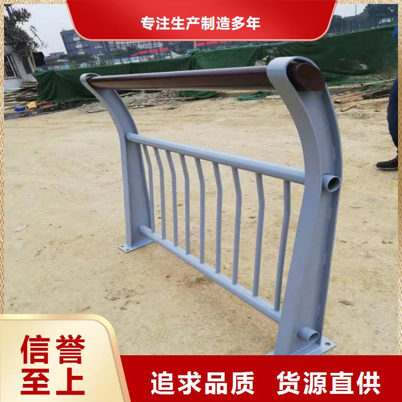 铝合金校园防护栏满焊工艺表面光滑
