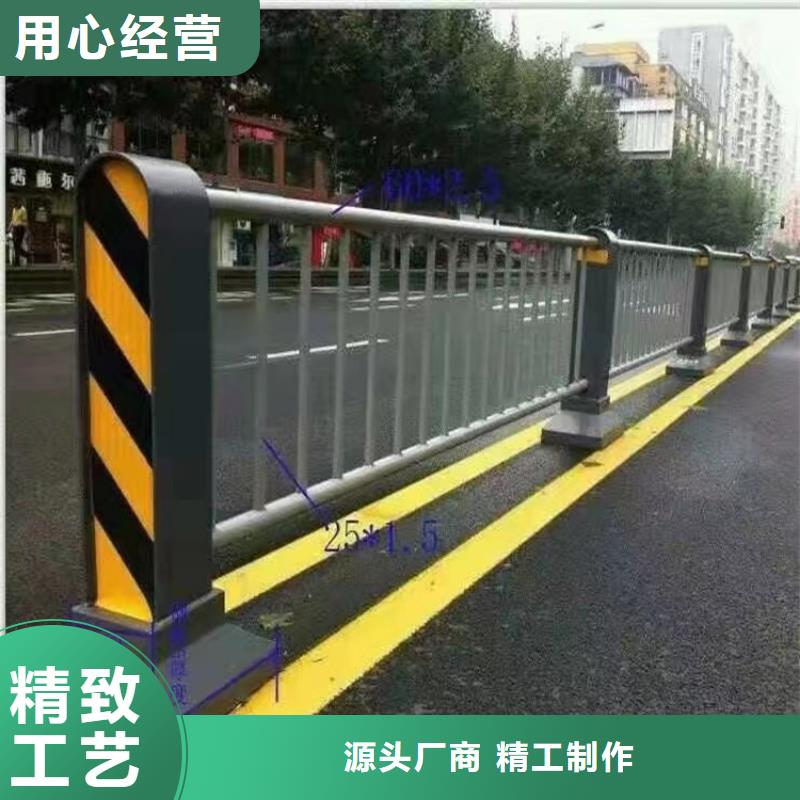 定安县交通道路防撞护栏厂家常年定制