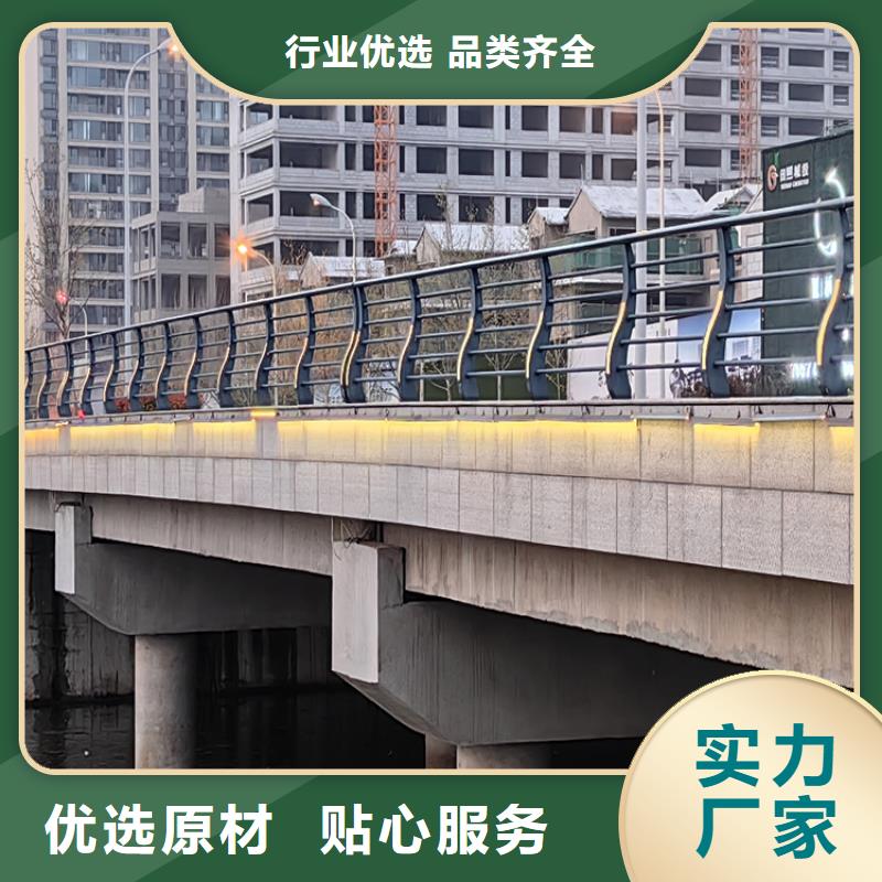 椭圆管静电喷塑防撞护栏强度高耐腐蚀