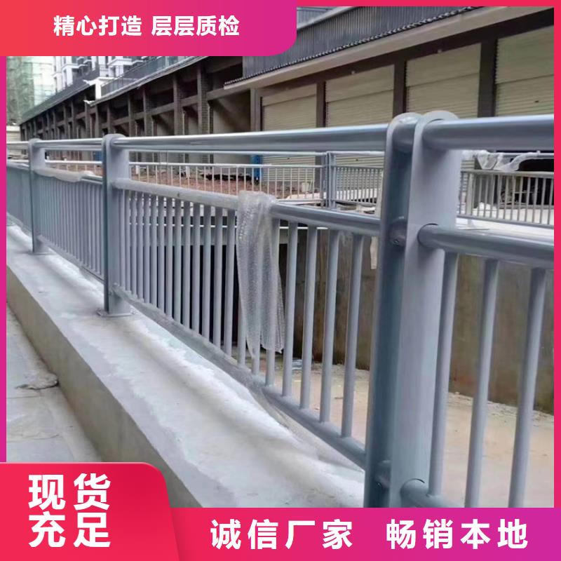 灯光铝合金桥梁护栏安装牢固可靠