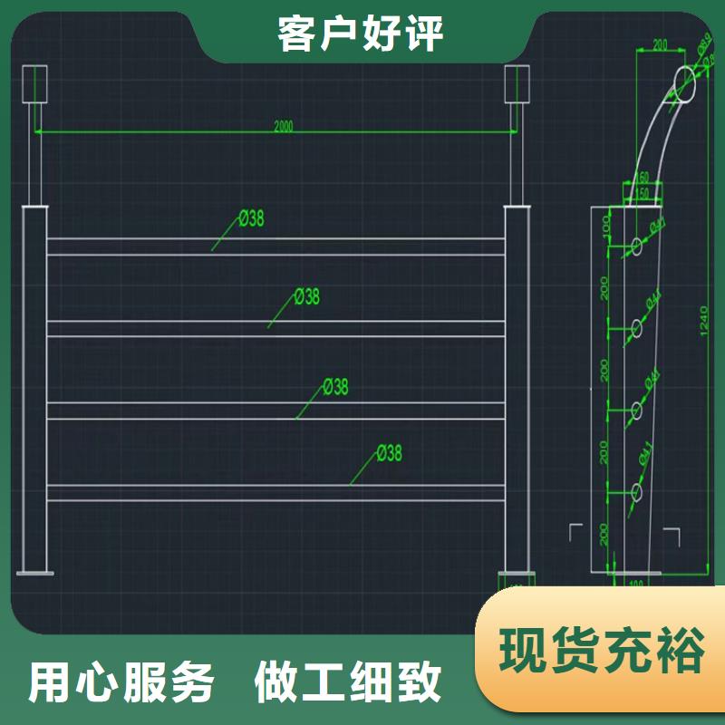 木纹转印景观栏杆可上门安装