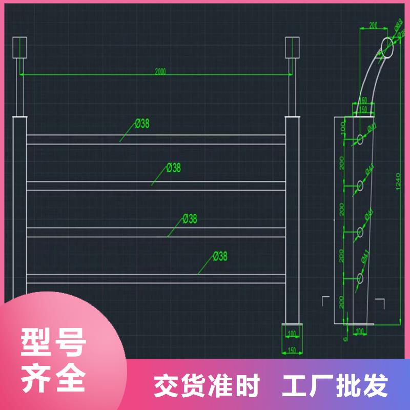 多年经验值得信赖【 铝合金护栏-不锈钢木纹转印栏杆畅销本地】