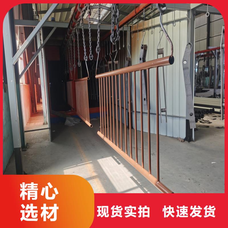 镀锌管河道防护栏美观坚固
