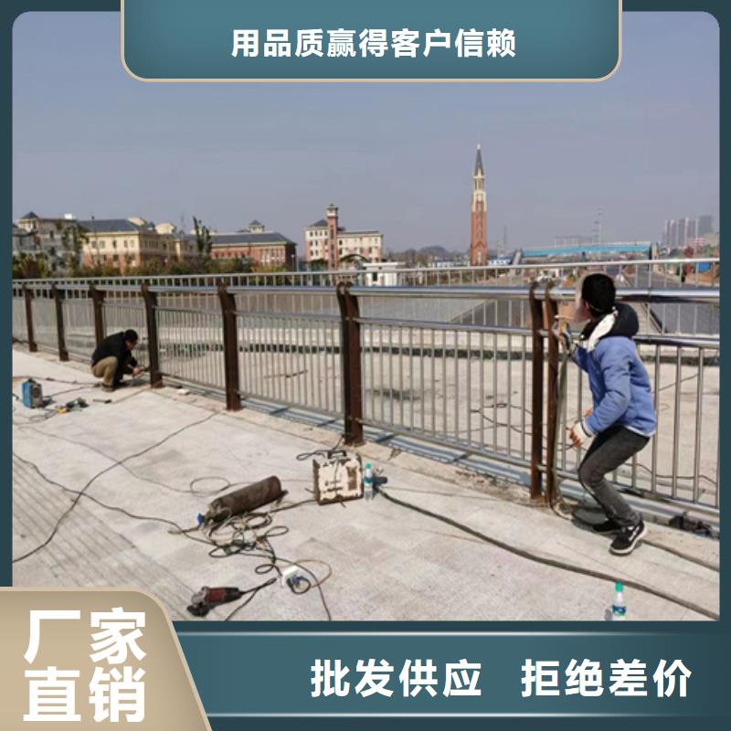 氟碳漆桥梁防撞护栏按客户要求定制