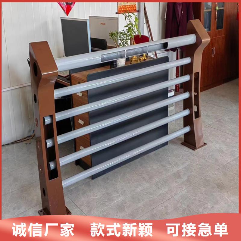 防撞河道防撞护栏展鸿护栏一手货源