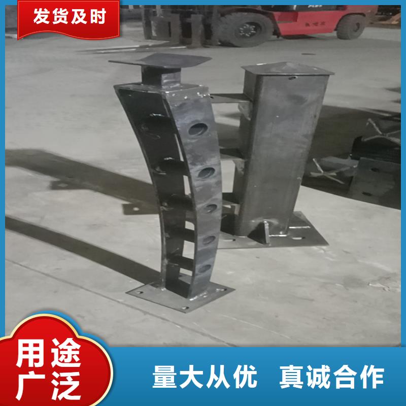 静电喷塑交通道路防撞护栏展鸿护栏长期定做