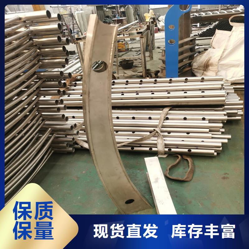 304不锈钢复合管栏杆安装灵活