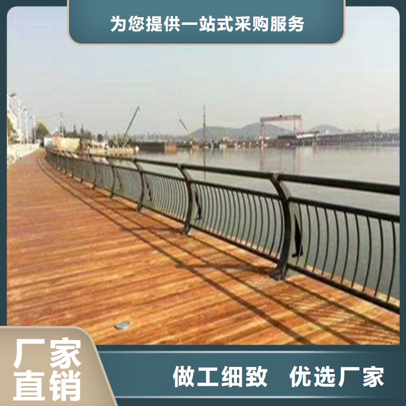 广东直销复合管灯光桥梁栏杆产品经久耐用