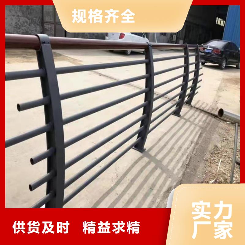 临高县复合管校园护栏设计新颖时尚经典