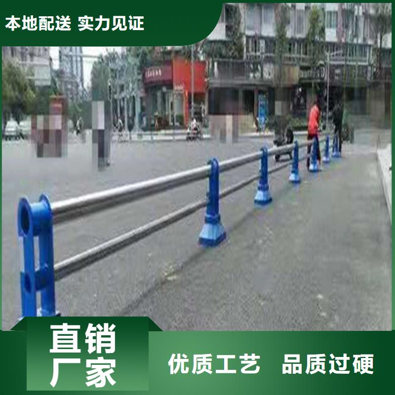 厂家直销白钢桥梁河道防撞栏杆