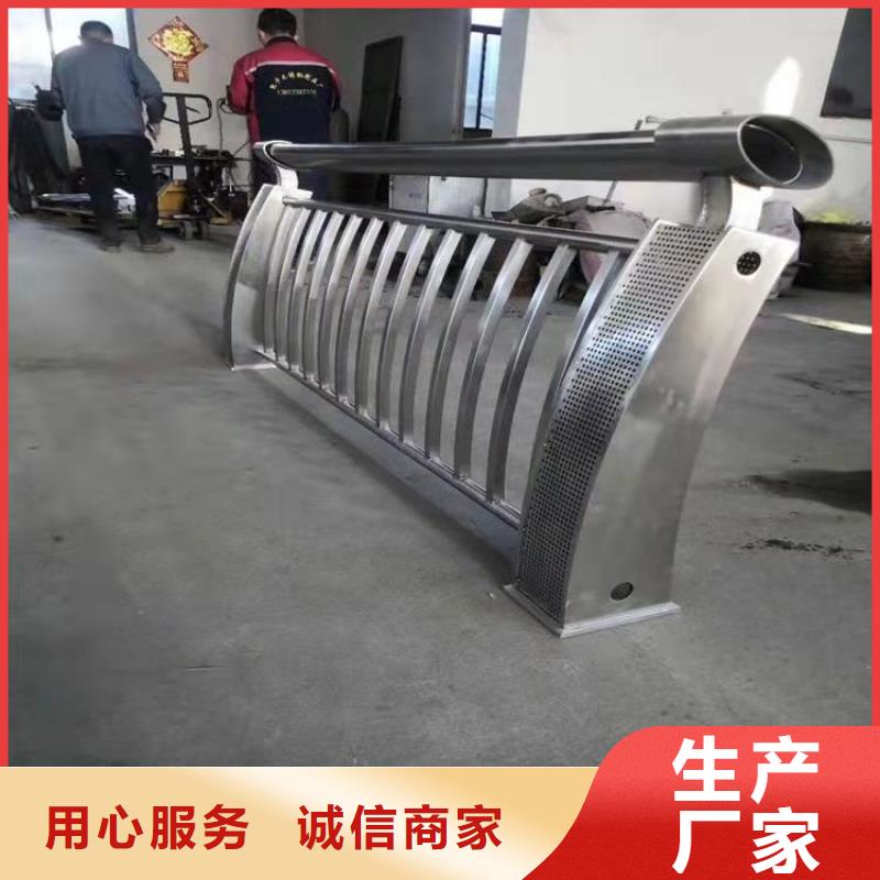贵州价格有优势展鸿复合管交通设施防护栏焊接光滑平整