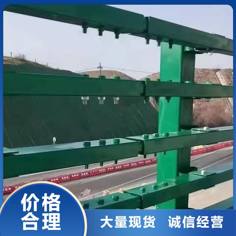 铝合金镂空桥梁栏杆认准展鸿护栏厂家