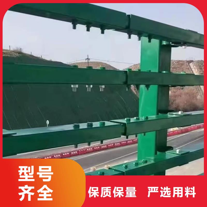 西藏诚信为本展鸿椭圆管喷漆防撞护栏耐腐蚀耐磨损