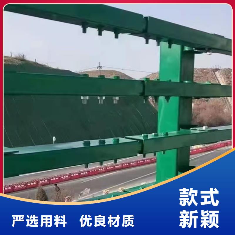 广东采购展鸿316海边防护栏制作精良