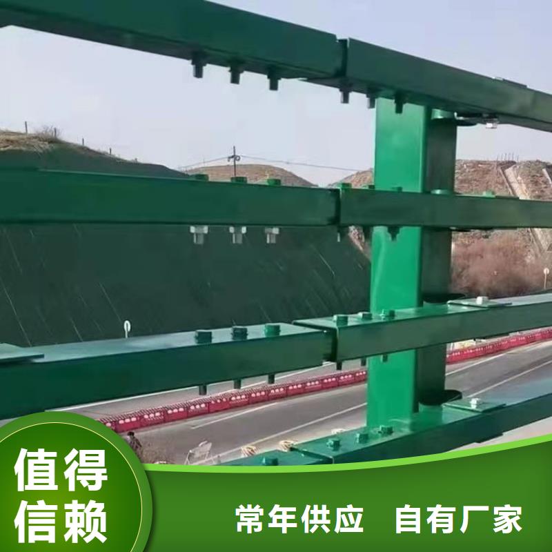 贵州价格有优势展鸿复合管交通设施防护栏焊接光滑平整