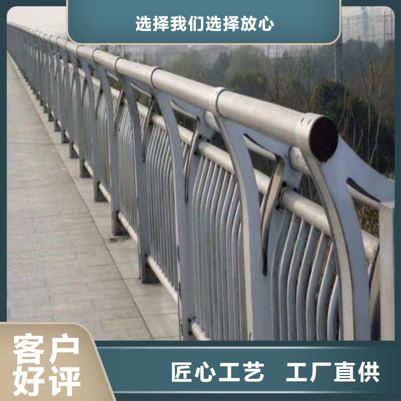 喷塑镀锌桥梁护栏寿命长久