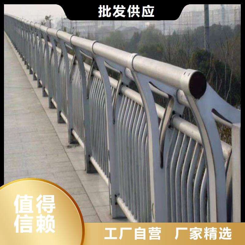 氟碳漆喷塑桥梁防撞护栏用途广泛